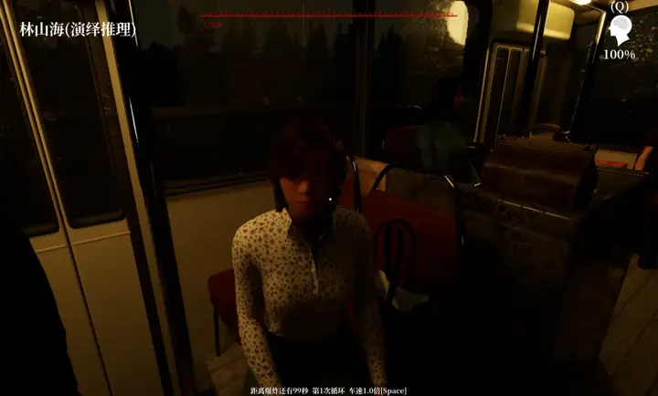 ��ɽ��̽�����ڶ���:��������ը��(��������ը������Ϸ)v1.0.0 �ֻ����ͼ