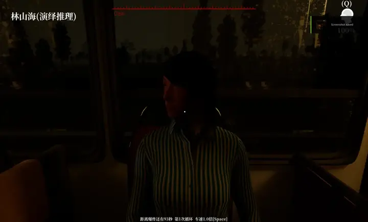 ��ɽ��̽�����ڶ���:��������ը��(��������ը������Ϸ)v1.0.0 �ֻ����ͼ