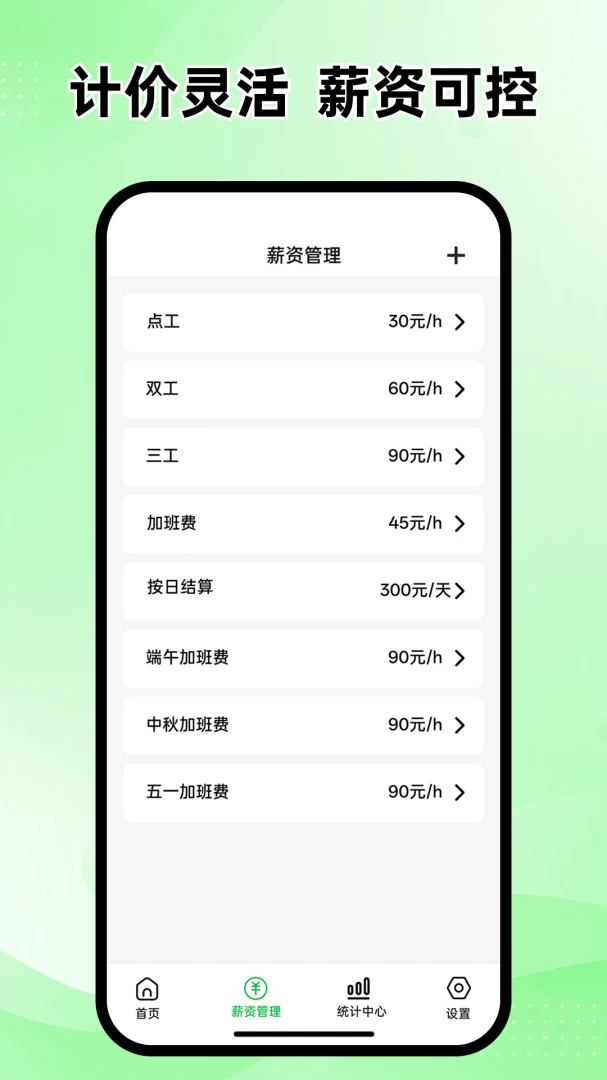 ���ļ��ϰ�Ӱల׿���ֻ���v1.0.0 �ֻ����ͼ