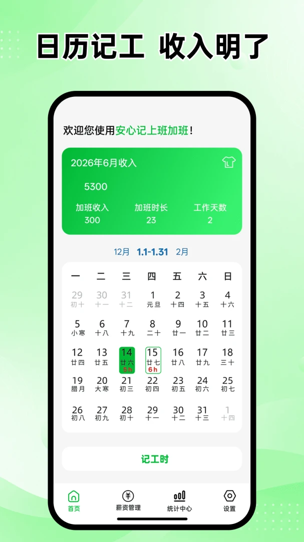 ���ļ��ϰ�Ӱల׿���ֻ���v1.0.0 �ֻ����ͼ