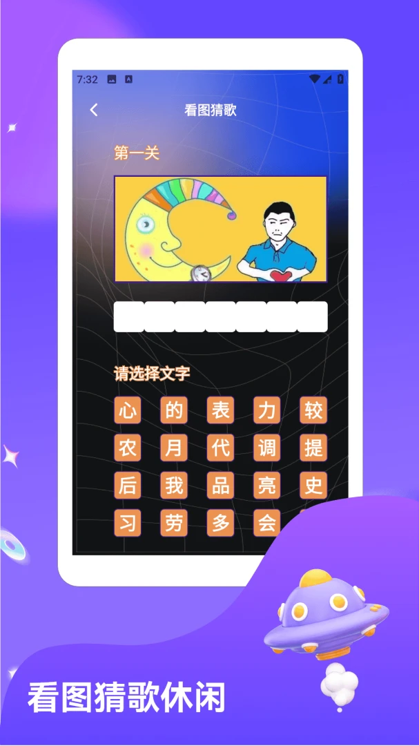 ��Ȧ�糡(Ӱ����Ѷ����)v1.6 ��Ѱ��ͼ