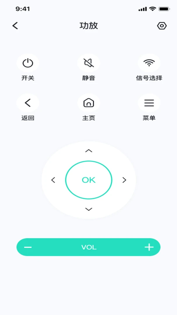 ����ң�ؿյ�ͨ2026�ٷ����°汾v1.0.0 ��׿���ͼ