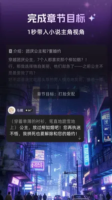 ����(����������Ϸ)v1.3.0 �ֻ����ͼ