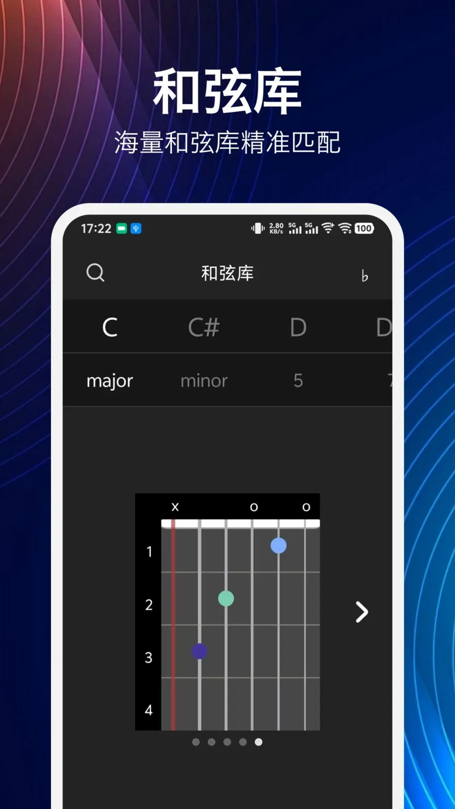 ���鼪���������ֻ���v1.9.0 �ֻ����ͼ