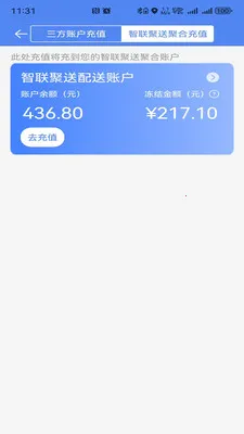 ��������(�����ۺϹ���)v1.0.44 ��Ѱ��ͼ