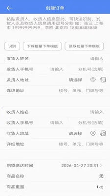 ��������(�����ۺϹ���)v1.0.44 ��Ѱ��ͼ