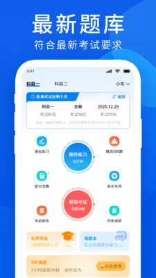 ��Ŀһ����׿���ֻ���v1.1 �ٷ������ͼ