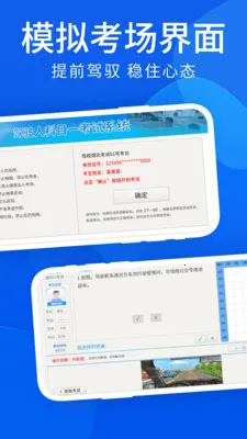 ��Ŀһ����׿���ֻ���v1.1 �ٷ������ͼ