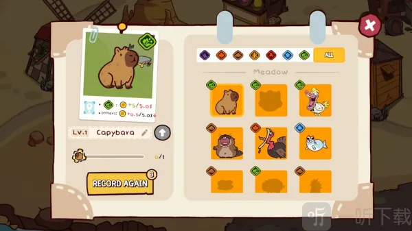 ɭ�ﶯ��԰(������������)