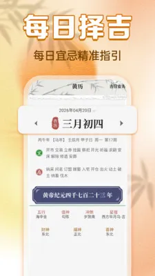 ���������ϻ���(�������������)v1.0.0 ��׿���ͼ