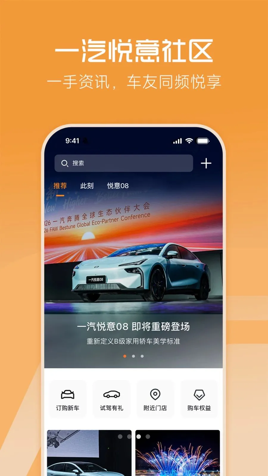 һ�����������ֻ���v1.0.0 �ֻ����ͼ