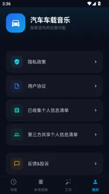 ������������2026���°汾v5.2 �ֻ����ͼ