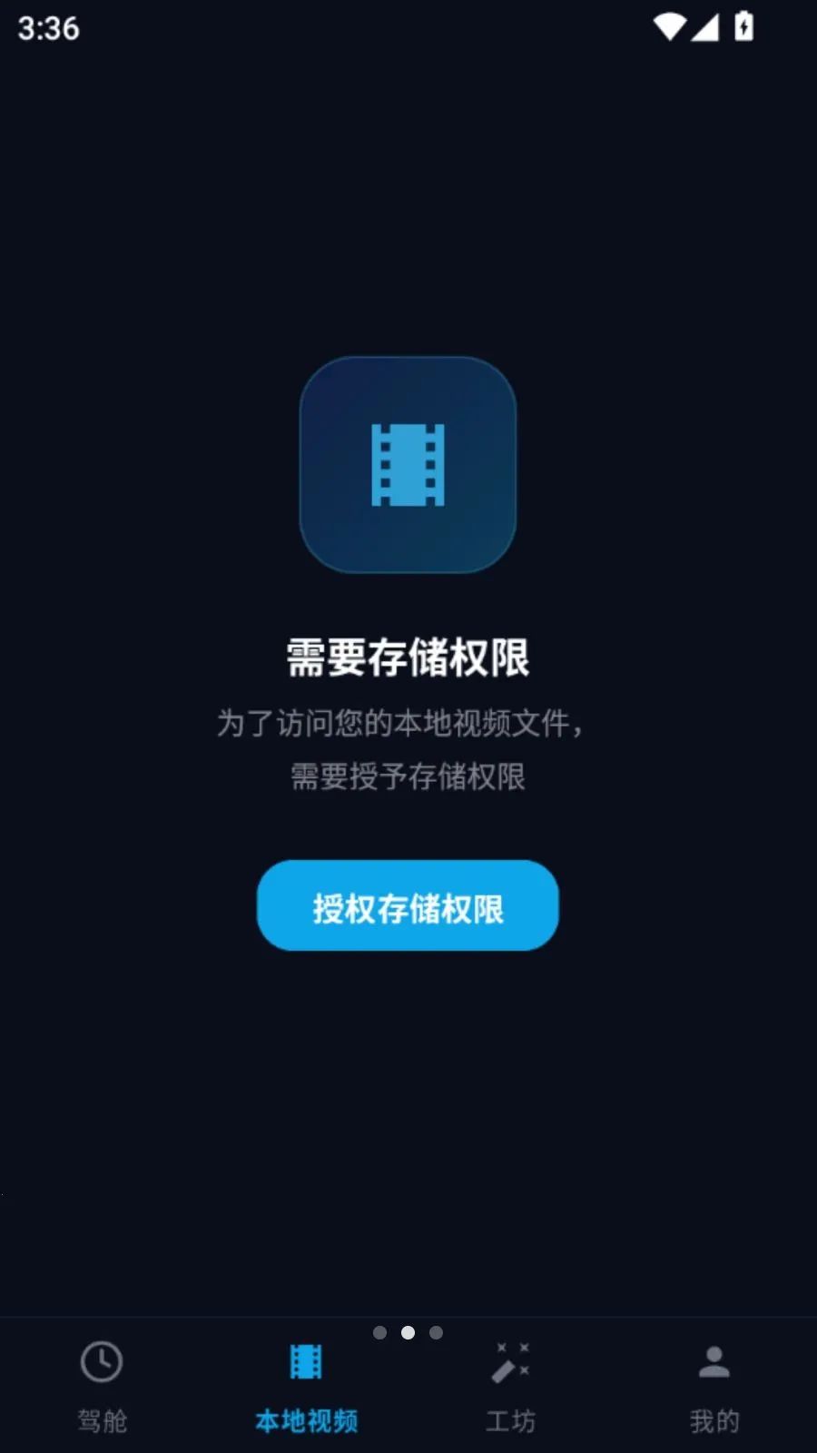 ������������2026���°汾v5.2 �ֻ����ͼ
