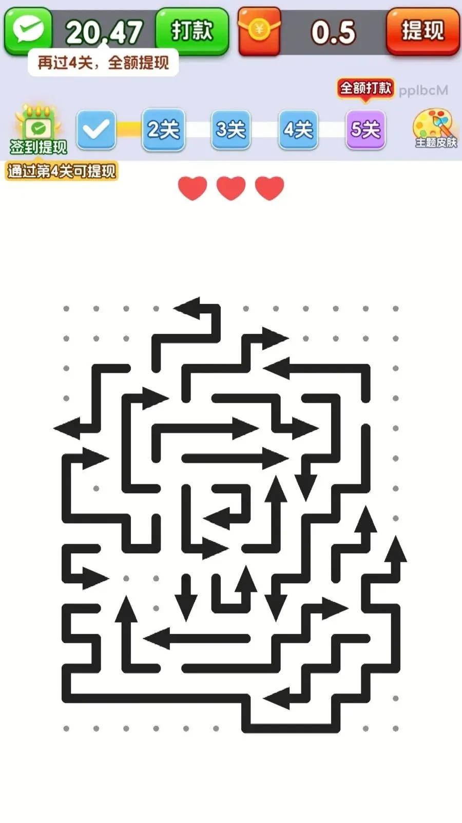 ȫ������ͷ(����ͷ׬�㻨Ǯ)v3.1.0.6 �ٷ������ͼ
