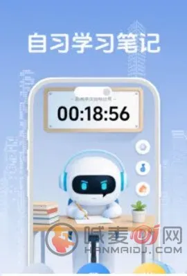 ��ϰ�ʼǼ�¼����(ѧϰʱ���������)