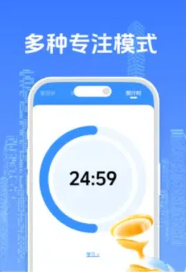��ϰ�ʼǼ�¼����(ѧϰʱ���������)v4.0 ��Ѱ��ͼ