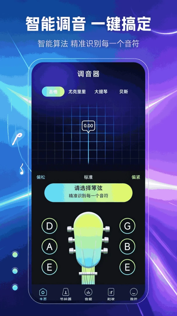 ��������������ֻ���v1.1.0 �ֻ����ͼ