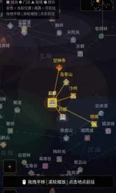 ��;�޽�2026���°汾v1.0 ��Ѱ��ͼ