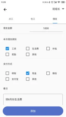 �ǹ�������Ѱ�2026���°汾v2.1.7 �ֻ����ͼ