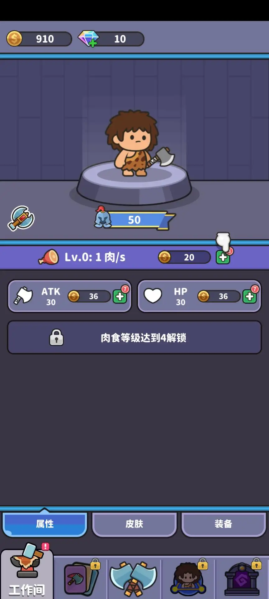 ��Ұ����2���氲׿���ֻ���v106 ��Ѱ��ͼ