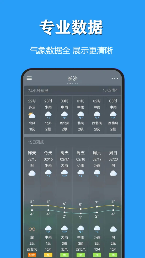 ����������������2026�ٷ����°汾v3.1.3 ��Ѱ��ͼ