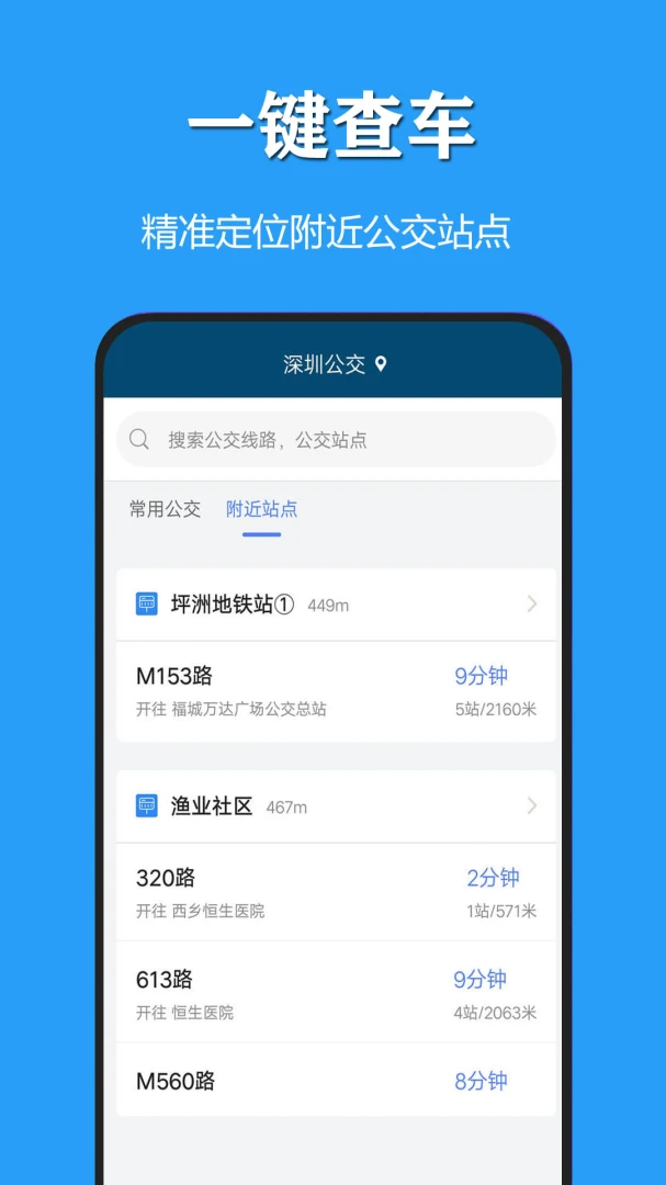 ����������������2026�ٷ����°汾v3.1.3 ��Ѱ��ͼ