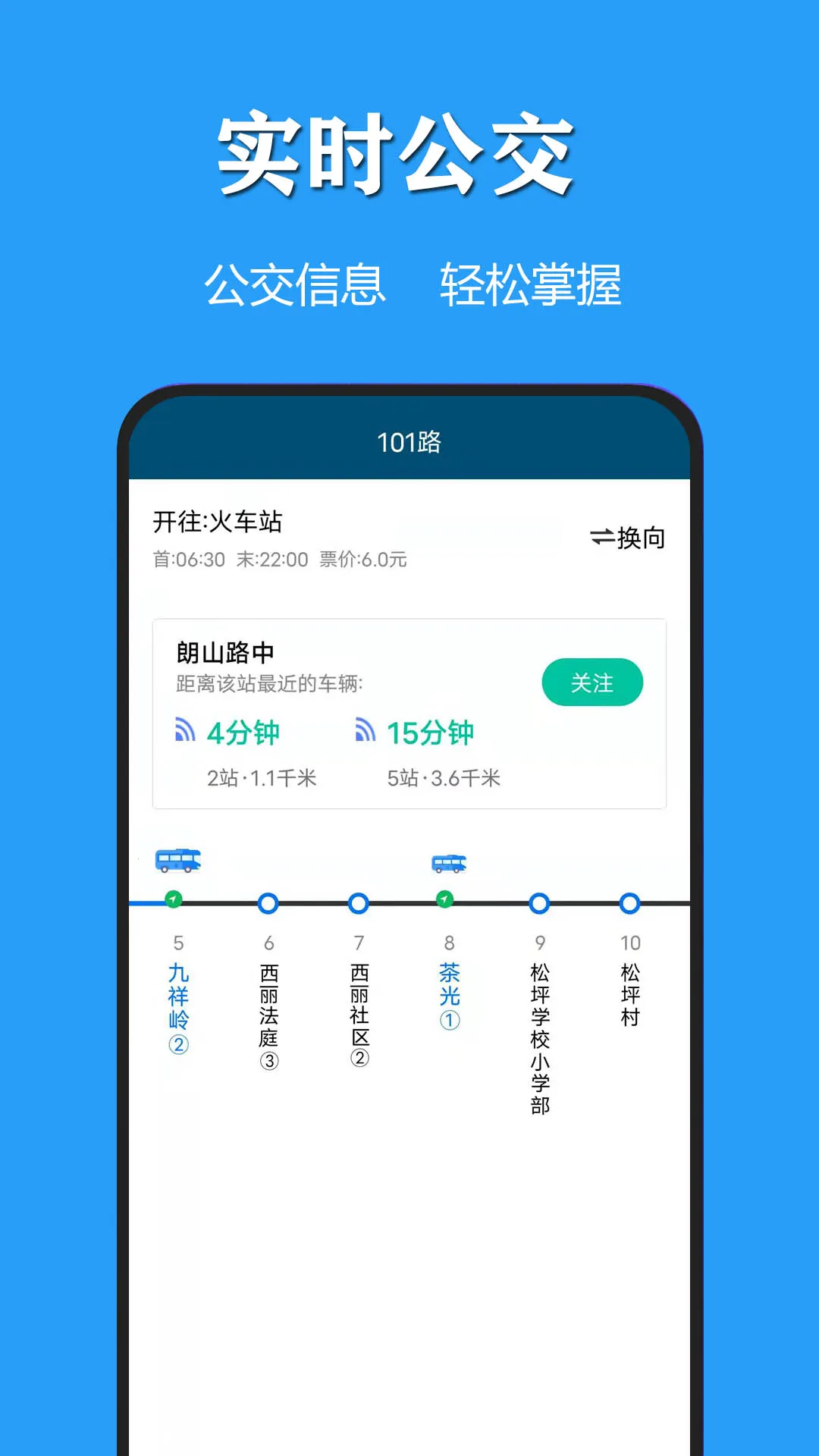 ����������������2026�ٷ����°汾v3.1.3 ��Ѱ��ͼ