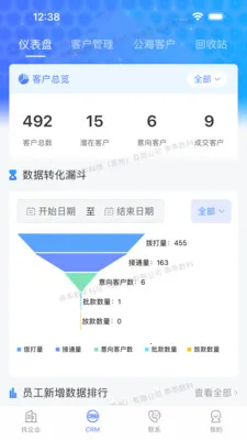 �ԹԴ���2026���°汾v3.0.0 �ֻ����ͼ