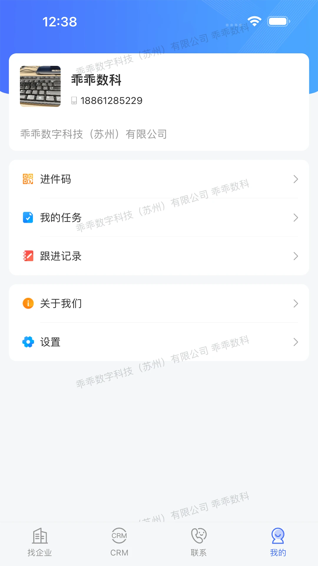 �ԹԴ���2026���°汾v3.0.0 �ֻ����ͼ