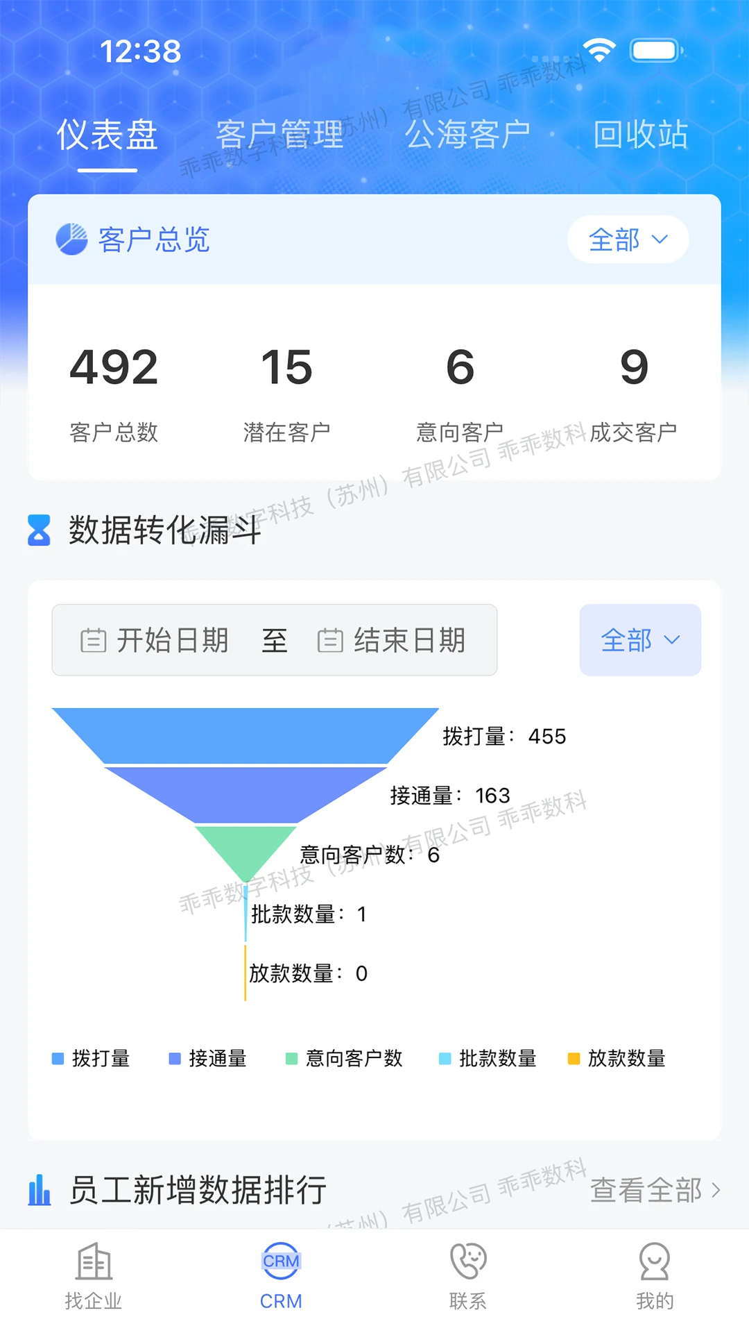 �ԹԴ���2026���°汾v3.0.0 �ֻ����ͼ