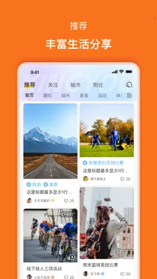 ���Ѱ�׿���ֻ���v2.0.5 �ֻ����ͼ