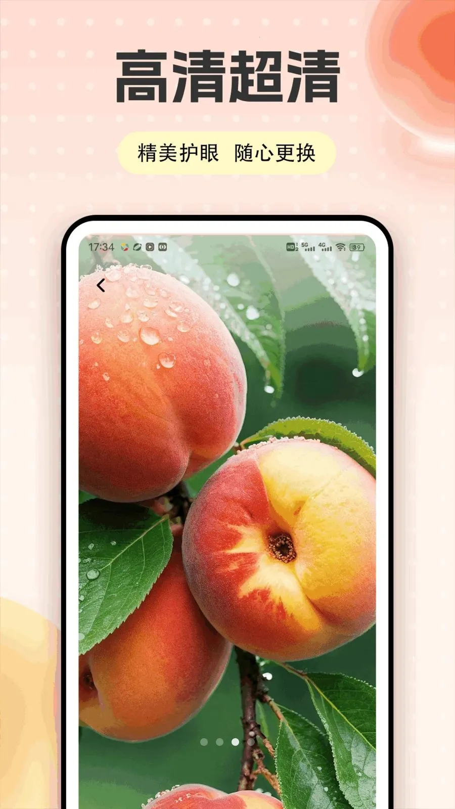 �Ҷ��ƽ̨(�๦������ƽ̨)v1.0.5 ��׿���ͼ